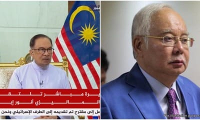 Najib Sentence Halved
