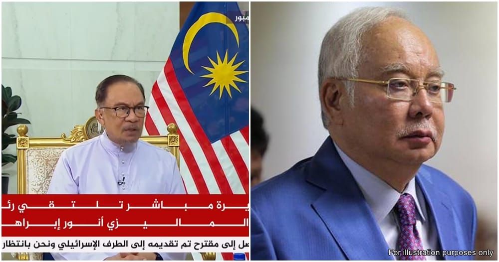 Najib Sentence Halved