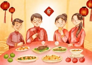 watercolor chinese new year reunion dinner illustration 23 2149243181