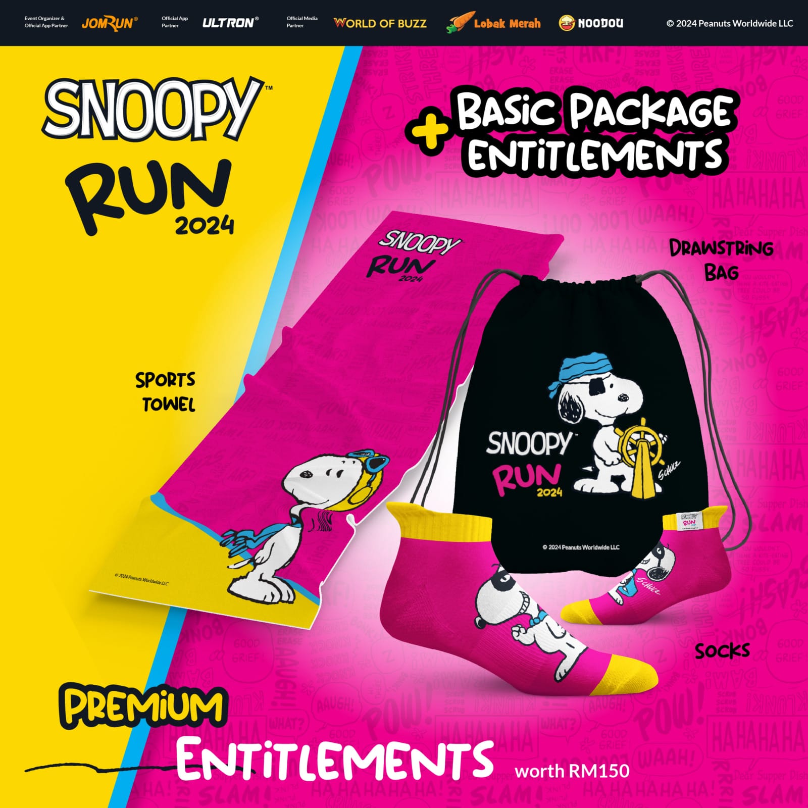 SnoopyRun Premium