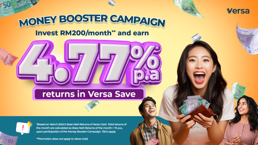 Money Booster Campaign banner