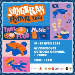 Songkran Poster 01