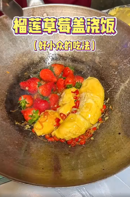 durian strawberry dish 4