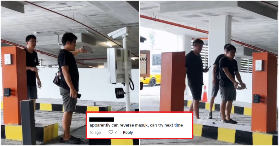 M’sians Remove Car Number Plate and Manually Scan it as Their Condo Barrier Gate Couldn’t Detect it