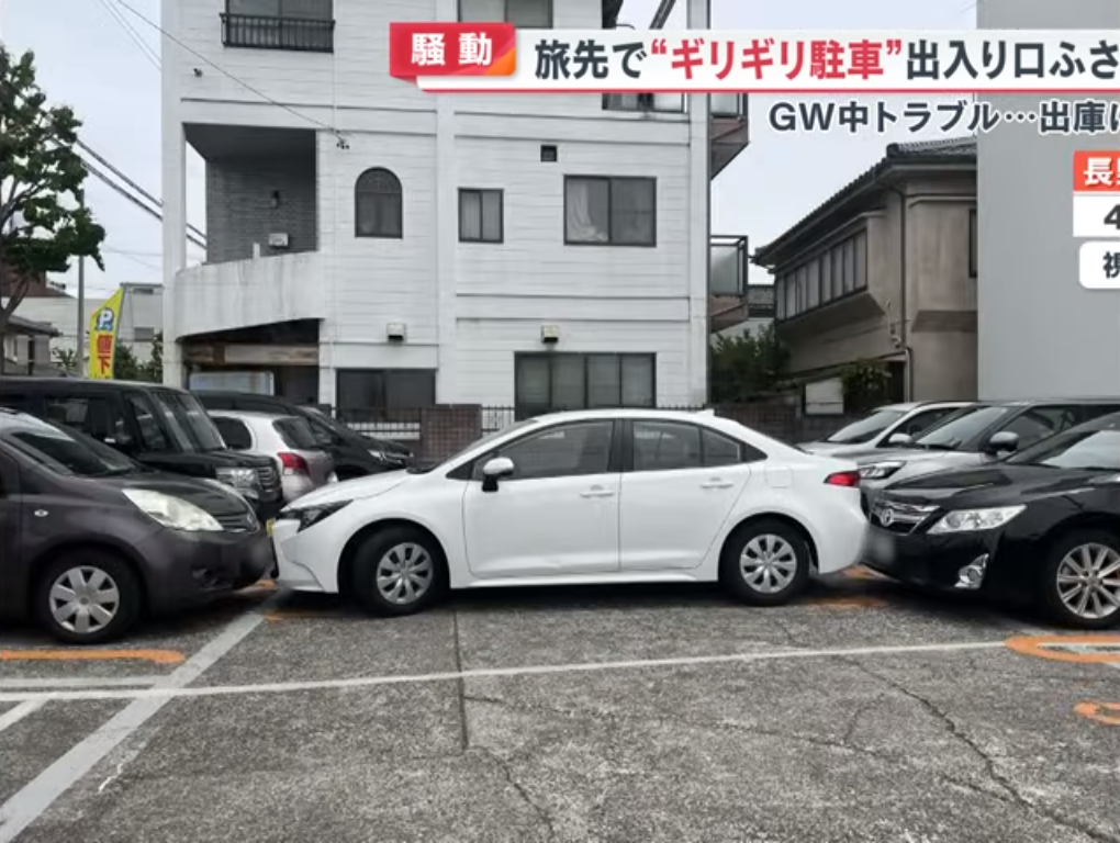 大马双泊车停在日本旅游景点 出问题需支付逾1,500令吉