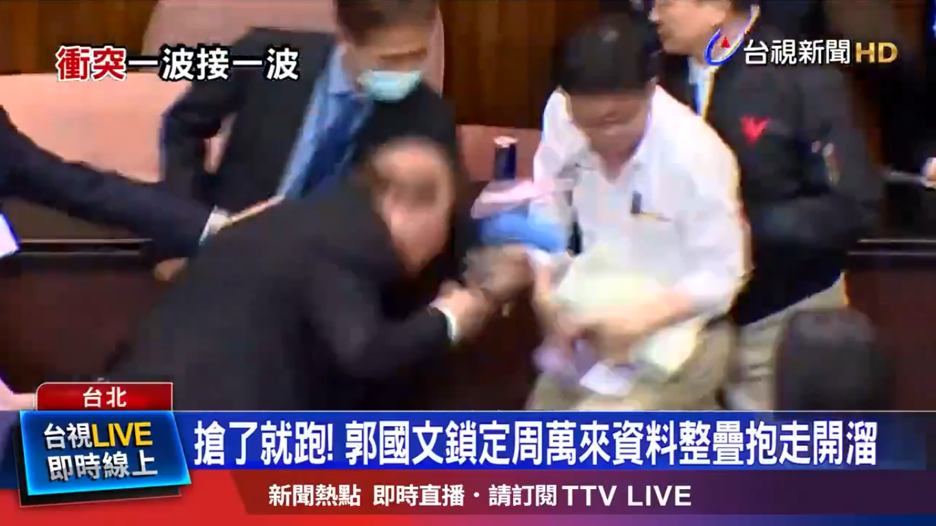 Taiwan Parliament Bill Run 3