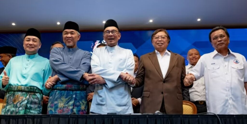 Anwar Unity Govt 1