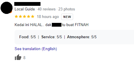 Google Review Sabah Restaurant 3 E1719044595663