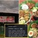 Sabahan Restaurant Google Review 1