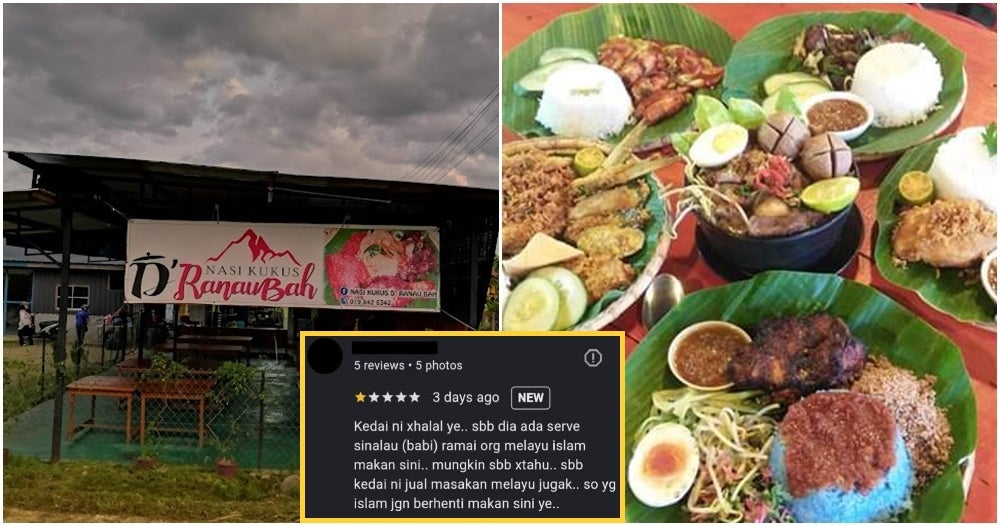 Sabahan Restaurant Google Review 1