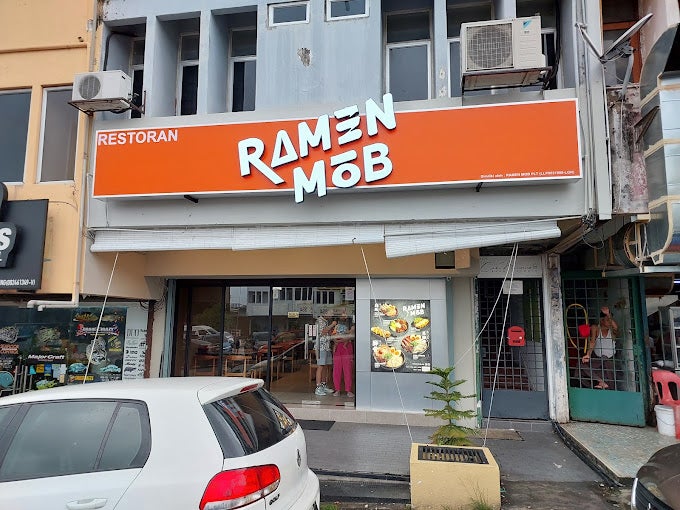 Ramenmobpj Outlet Henry Erik Estrada