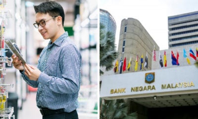 Bank Negara Feature