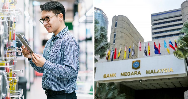 Bank Negara Feature