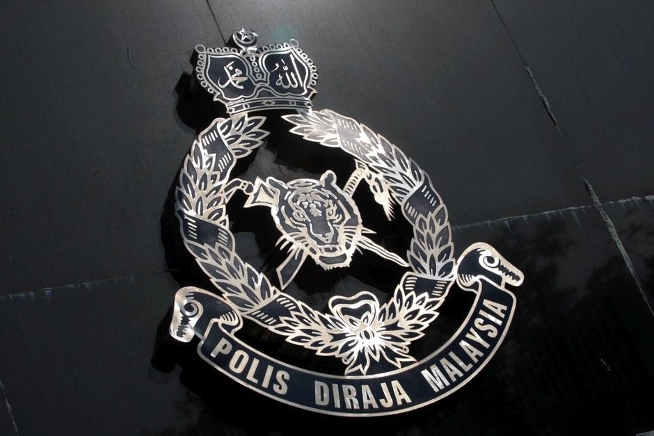 Pdrm Logo 1