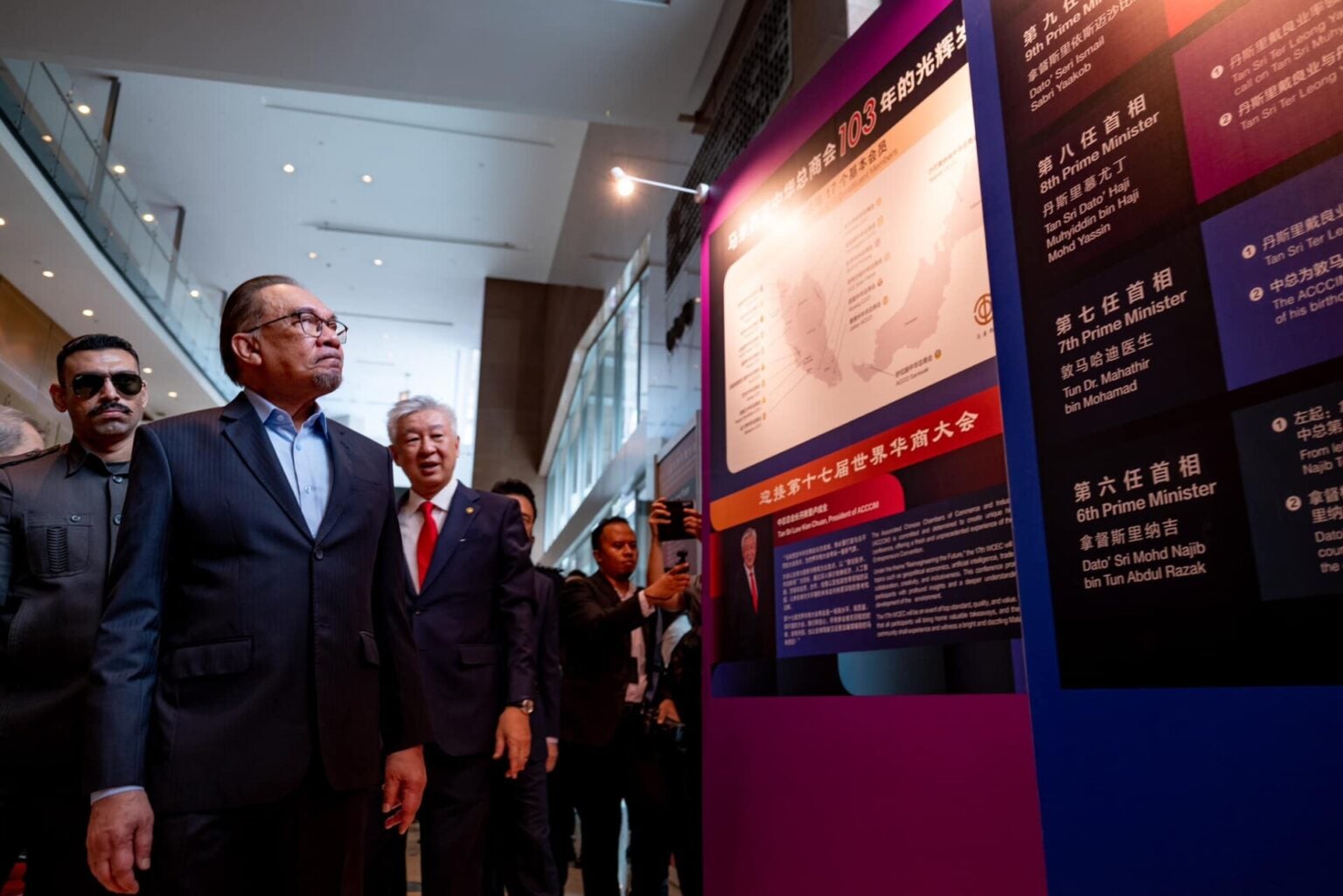 PMX is Putting an End to Subsidies for Rich Students in Top GovtFunded