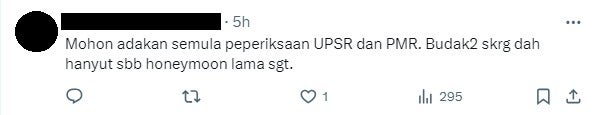 Upsr 3