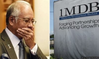 Feat Image 1Mdb Najib Verd