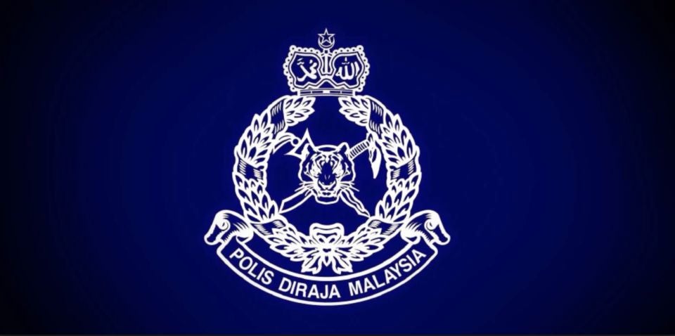 Pdrm Logo.png.transformed 18