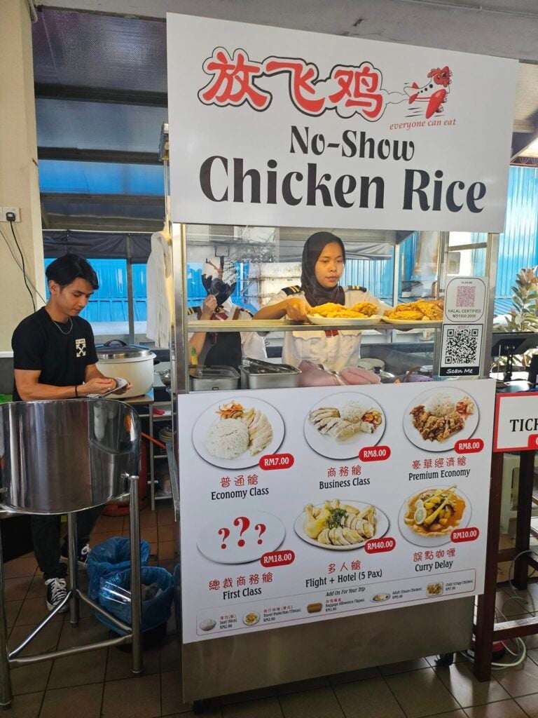 Chicken Rice 5