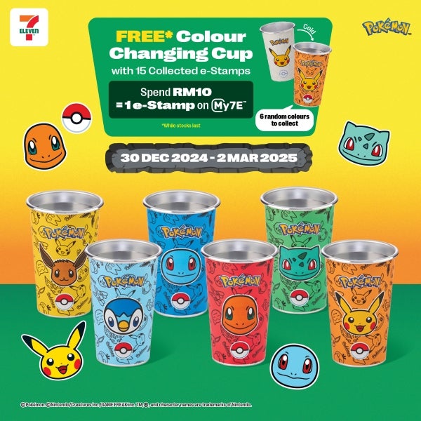 7EPokemon Cups KV