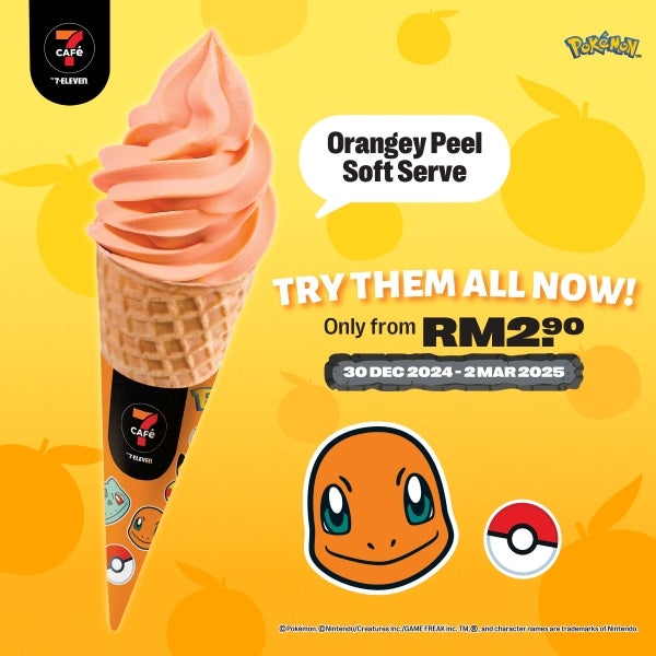 7EPokemon soft serve