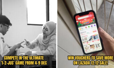 Lazada12.12 Header 1