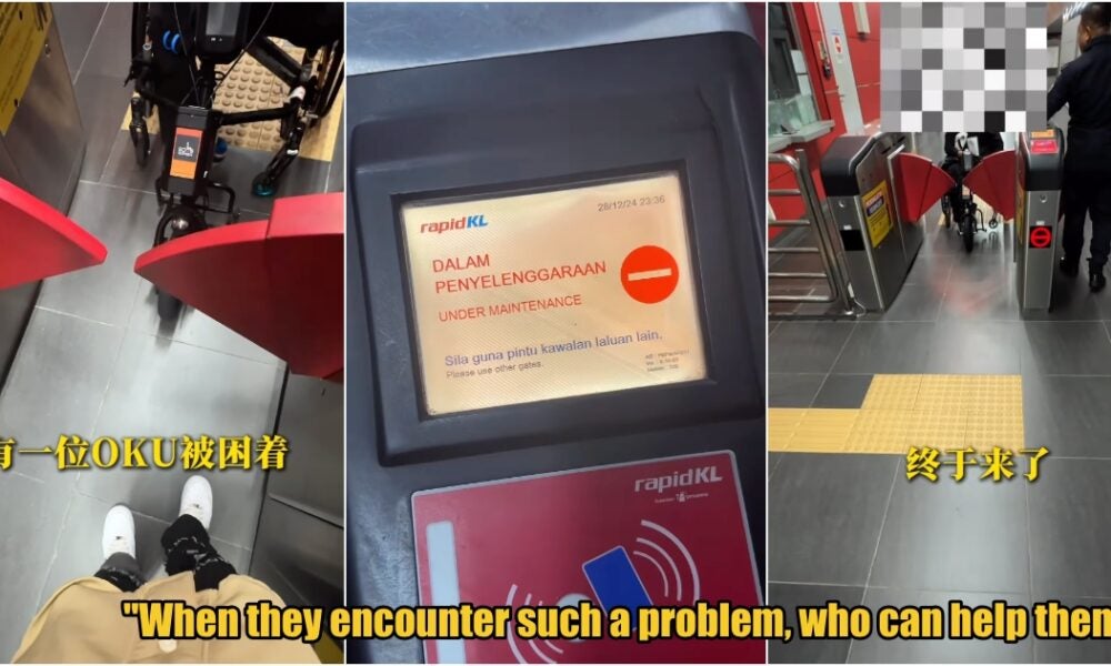 Disabled Man Gets Stuck at Puchong LRT Station as OKU Exit was Under Maintenance & Staff Went Home Early