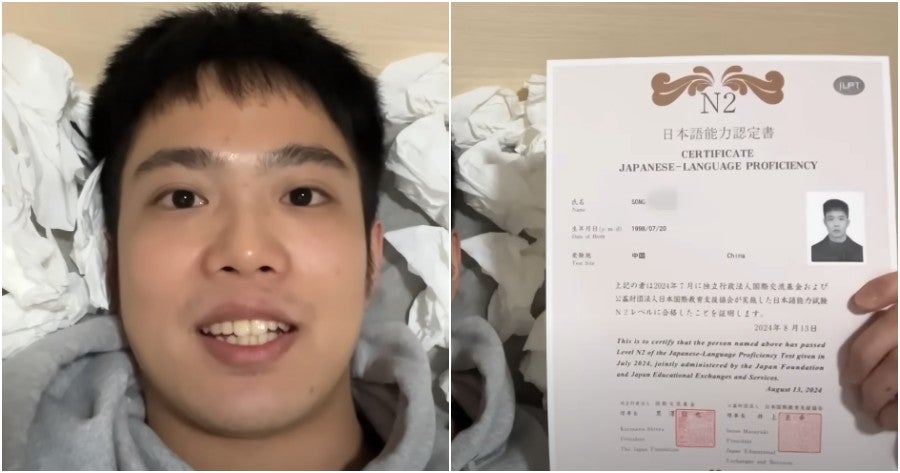 Man in China Becomes Fluent in Japanese After Watching Over 4,000 JAVs