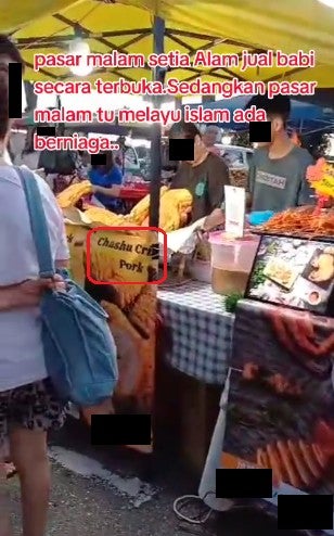 Pasar Malam 5