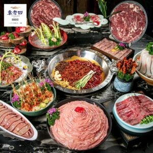 17. Yuan Lao Si Hotpot