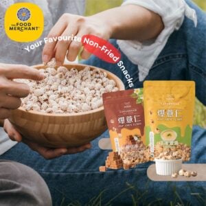 24. The Food Merchant