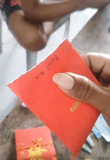 Screenshot 2025 01 27 165353