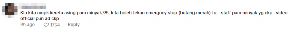 netizen1