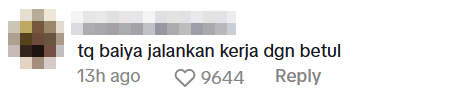 netizen2