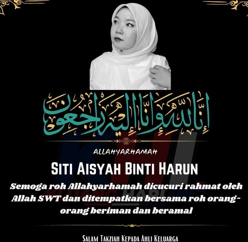 476857664 1098158609018910 1692813451510303533 n