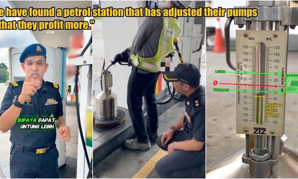 KPDN PERAKは、ガソリンスタンドが自分のお金のためのガソリンで顧客を短縮する方法を公開しています