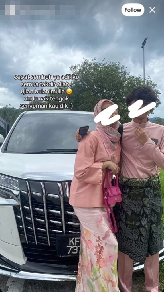 480040280 9578063202215189 8367390117811787537 n