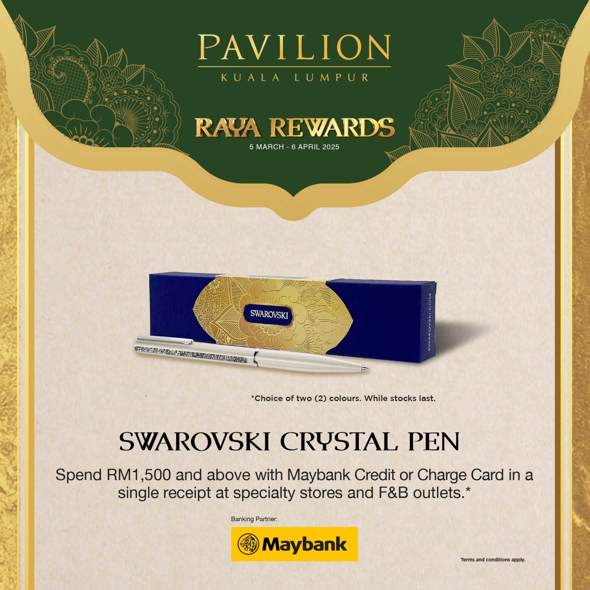 481974614 1071618168339968 7919179053064867984 n