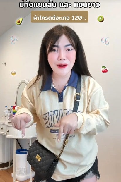 Screenshot 2025 03 02 140851