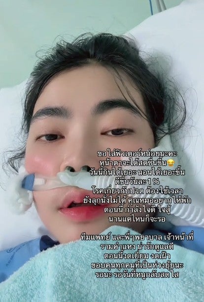 Screenshot 2025 03 02 141106