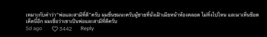 Screenshot 2025 03 06 at 10.26.01 AM