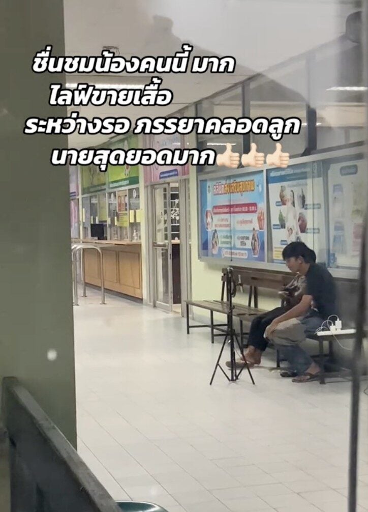 Screenshot 2025 03 06 at 10.37.38 AM