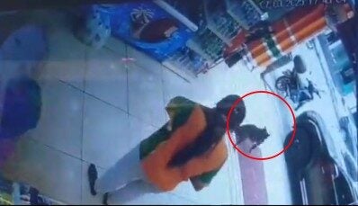 Screenshot 2025 03 09 143918