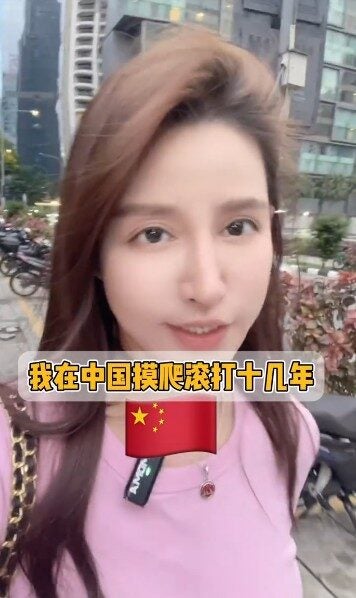 Screenshot 2025 03 10 140333