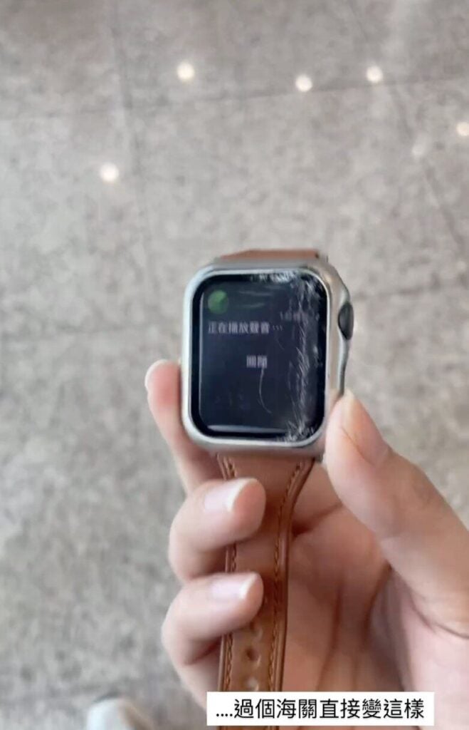 Screenshot 2025 03 12 at 4.27.03 PM