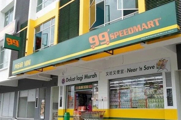 Screenshot 2025 03 14 115053