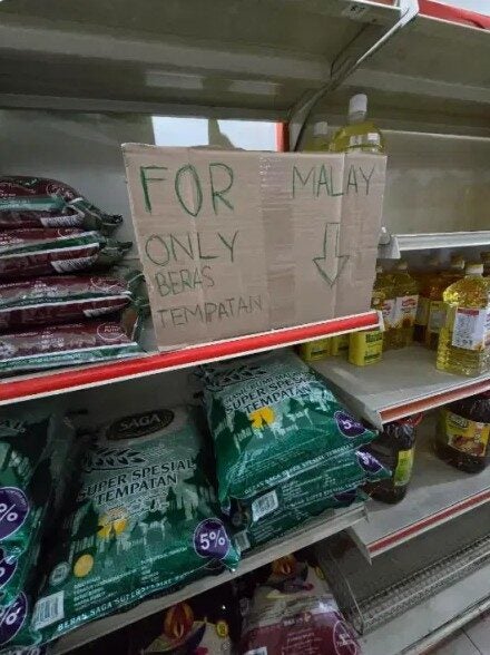 Screenshot 2025 03 14 115226