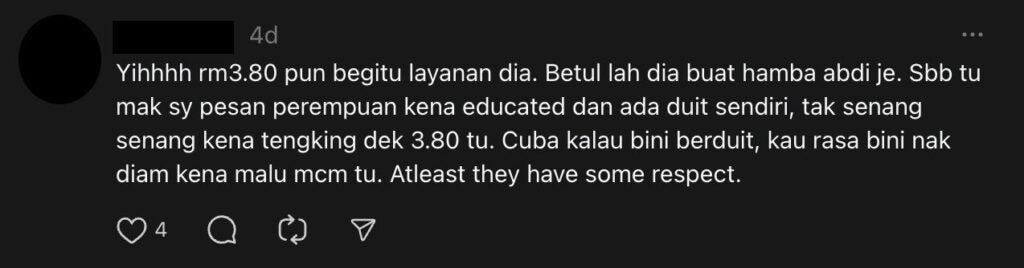 Screenshot 2025 03 14 at 4.21.10 PM