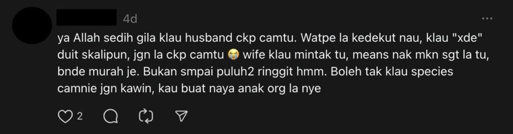 Screenshot 2025 03 14 at 4.23.32 PM