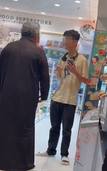 Screenshot 2025 03 18 140731